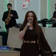 Гр Рассвет Свасни Къари