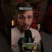 Фразы Из Фильмов Про Космос