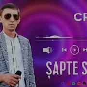 7 Sate Nicolae Cretu