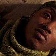 Mystikal Danger