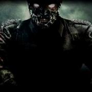 Call Of Duty New Wave Sound