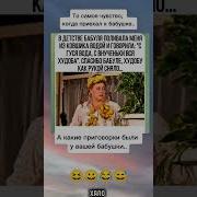 Овэрахоутугивми