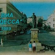 Шансон 1980 Годов