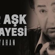 Bir Aşk Hikayesi Muzik