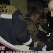 Улетное Видео По Русски Выпуск 49
