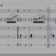 Нету Логики В Мыслях Твоих