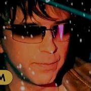 Первый Снег Жуков