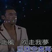 让一切随风