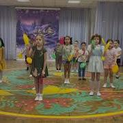 Игра С Тарелками