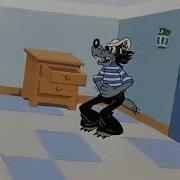 Ну Погоди Moongra