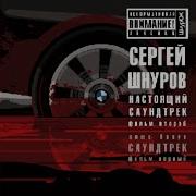 Привет Марриконе