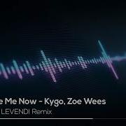 Love Me Now Conki