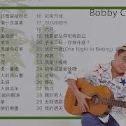 陈升