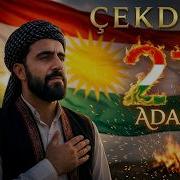 Çekdar 21Adare