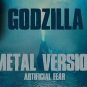 Theme Godzilla Metal