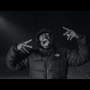 Irah Gunfinger Salute