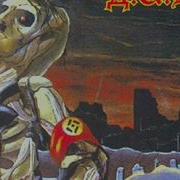 Альбомы Группы Див