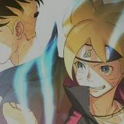 Boruto Opening Full