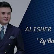 Хаммаси Хуп Хаёт