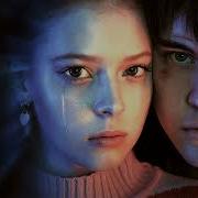 Музыка Из Сериала Жиза