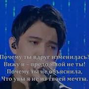 Димаш Конфессия