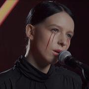 Месяц Palina На Белорусском