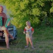 А Ночь Лунявая Лунявая