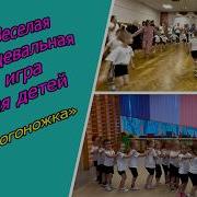 Многоножка Наталья Сухая