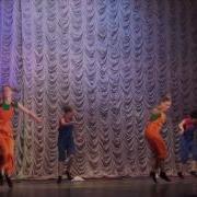 Игровой Танец Маляры