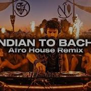 Ennem Afro House Remix