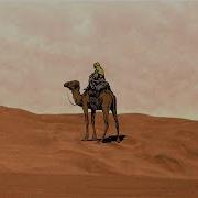 Arabic Type Beat