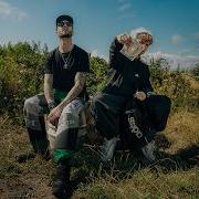 Ren X Chris Webby Instigator