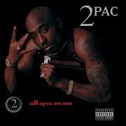 2Pac Picture Me Rollin
