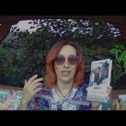 Конкур В Ритме Солнца