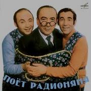 Минус Хлопай Топай