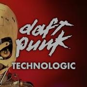 Technologik