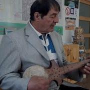 Памирский Рубаб