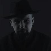 Баста Сансара