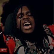 Fiahhh Keef