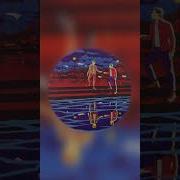 Симфония Тишины Аудиокнига