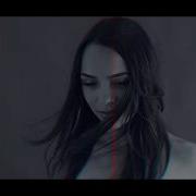 Скриптонит Космос Ты