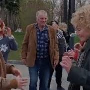 Золотую Рыбку Дедушка Поймал