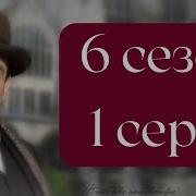 Рождество Эркюля Пуаро