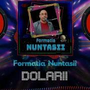 Nuntasii