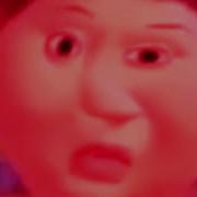 Аааа Да