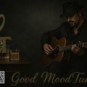 Не Успеваю Блюз Новый Звук Good Mood Tuner