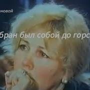 Наталья Атаманова