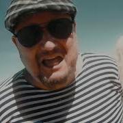 Вася Пряников