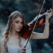 Сборник Классической Музыки В Современной Обработке