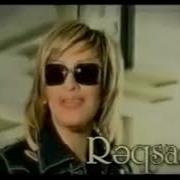 Бевафо Бевафо